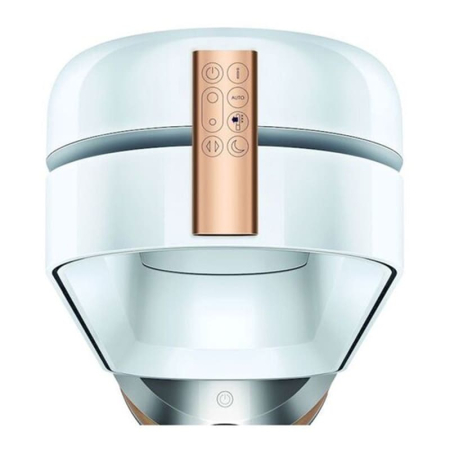 Увлажнитель-очиститель воздуха Dyson (TP09) Nickel/Gold, золотой Увлажнитель-очиститель воздуха Dyson (TP09) Nickel/Gold, золотой