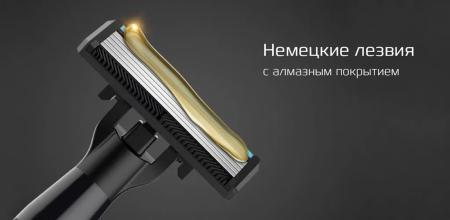 Набор для бритья Xiaomi пена, подставка, бритвенный станок Lemon H300-6 Черный Набор для бритья Xiaomi пена, подставка, бритвенный станок Lemon H300-6 Черный