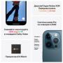 Apple iPhone 12 Pro Max 512Gb Silver, серебристый