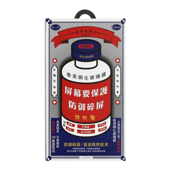 Защитное стекло для Apple iPhone 7/8/SE REMAX 3D (GL-27) Черный