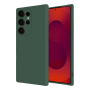 Чехол для Samsung Galaxy S25 Ultra Silicone Case Темно-зеленый Чехол для Samsung Galaxy S25 Ultra Silicone Case Темно-зеленый