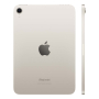 Apple iPad mini 8,3″ (A17 Pro, 2024, 7 gen) Wi-Fi + Cellular 128Gb Starlight, «сияющая звезда» Apple iPad mini 8,3″ (A17 Pro, 2024, 7 gen) Wi-Fi + Cellular 128Gb Starlight, «сияющая звезда»