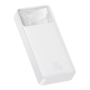 Внешний аккумулятор Baseus Bipow Digital Display Power bank 20000mAh 20W White Внешний аккумулятор Baseus Bipow Digital Display Power bank 20000mAh 20W White