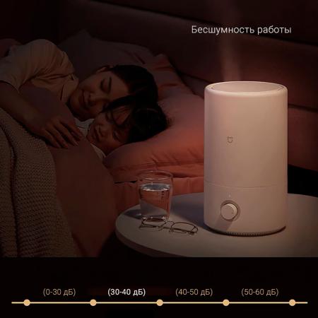 Увлажнитель воздуха Xiaomi Mijia Air Humidifier (MJJSQ02LX) Белый Увлажнитель воздуха Xiaomi Mijia Air Humidifier (MJJSQ02LX) Белый