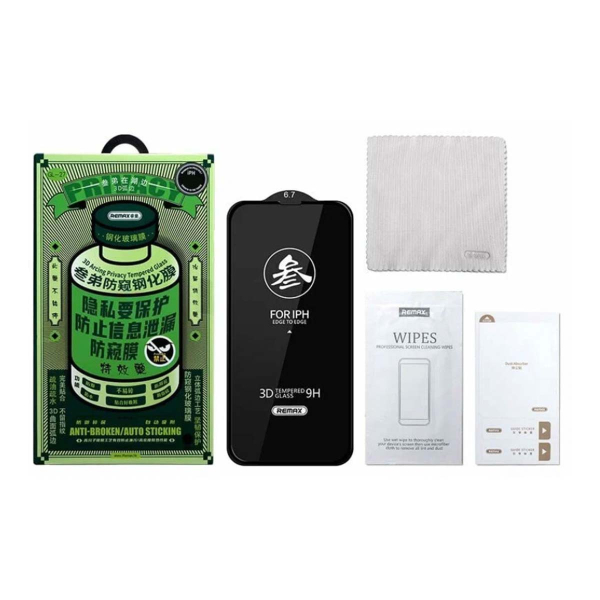 Защитное стекло для iPhone Air Remax антишпион Privacy (GL-27)