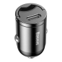 АЗУ Baseus Tiny Star Mini PPS Car Charge Type-C Port 30W (VCHX-B0G) Серый АЗУ Baseus Tiny Star Mini PPS Car Charge Type-C Port 30W (VCHX-B0G) Серый