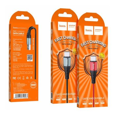 Подарок - Кабель USB - Туре-С (X38, X14, X59, BX87, BX54, X89,X96)