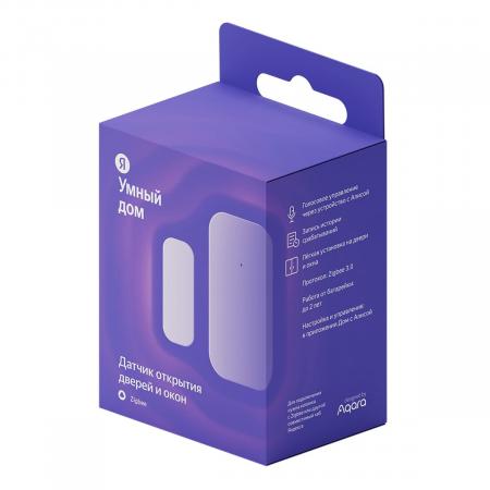 Датчик открытия магнитоконтактный Яндекс (YNDX-00520) Белый Датчик открытия магнитоконтактный Яндекс (YNDX-00520) Белый