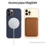 Apple iPhone 12 Pro Max 512Gb Pacific Blue, «тихоокеанский синий»