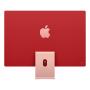 Apple iMac 24" (M3, 8C CPU, 8C GPU, 2023) Retina 4,5K, 8Gb, 256Gb SSD (MQRD3) Pink, розовый Apple iMac 24" (M3, 8C CPU, 8C GPU, 2023) Retina 4,5K, 8Gb, 256Gb SSD (MQRD3) Pink, розовый