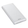Внешний аккумулятор Baseus Fast charge 15W Mini JA 20000mAh (PPJAN-B02) Белый Внешний аккумулятор Baseus Fast charge 15W Mini JA 20000mAh (PPJAN-B02) Белый