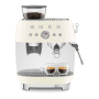 Кофемашина эспрессо со встроенной кофемолкой SMEG 50s style (EGF03CREU) Кремовый Кофемашина эспрессо со встроенной кофемолкой SMEG 50s style (EGF03CREU) Кремовый