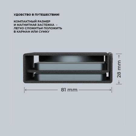 Беспроводная зарядная станция Deppa 3в1 Crystal MagSafe Fold Travel QI складная (23153) Black, черный Беспроводная зарядная станция Deppa 3в1 Crystal MagSafe Fold Travel QI складная (23153) Black, черный