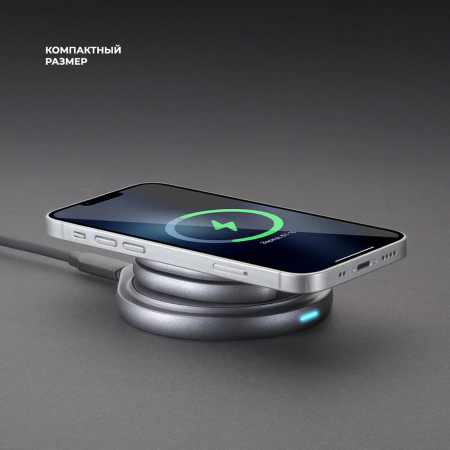 Беспроводная зарядная станция Deppa 3в1 MagSafe Rotation QI складная (23161) Графит Беспроводная зарядная станция Deppa 3в1 MagSafe Rotation QI складная (23161) Графит