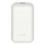 Внешний аккумулятор Xiaomi Mi Pocket Version Pro 10000mAh 33W BHR5365CN (PB1030ZM) Белый Внешний аккумулятор Xiaomi Mi Pocket Version Pro 10000mAh 33W BHR5365CN (PB1030ZM) Белый