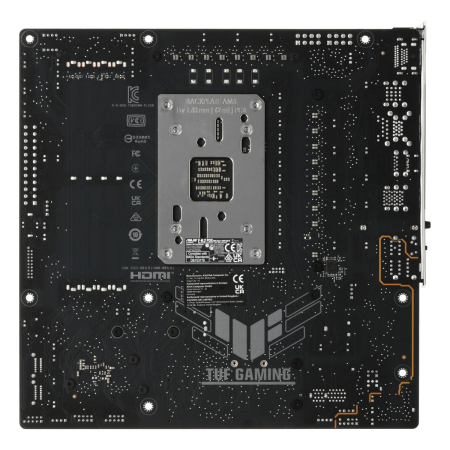 Материнская плата ASUS TUF GAMING B850M-PLUS WI-FI, Micro-ATX