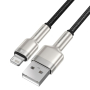 Кабель Baseus Cafule Series Metal Data Cable USB to iP 2,4A, 0,25 м (CALJK-01) Чёрный Кабель Baseus Cafule Series Metal Data Cable USB to iP 2,4A, 0,25 м (CALJK-01) Чёрный