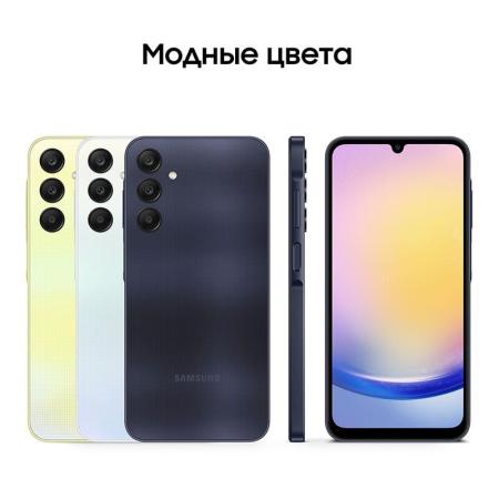 Samsung Galaxy A25 6/128Gb Blue/Black, темно-синий
