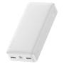 Внешний аккумулятор Baseus Bipow Digital Display Power Bank 20000mAh 15W (PPDML-J02) Белый Внешний аккумулятор Baseus Bipow Digital Display Power Bank 20000mAh 15W (PPDML-J02) Белый