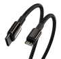 Кабель Baseus Type-C to iP Tungsten Gold Fast Charging Data Cable, 20W, 2 м (CATLWJ-A01) Черный Кабель Baseus Type-C to iP Tungsten Gold Fast Charging Data Cable, 20W, 2 м (CATLWJ-A01) Черный