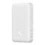 Внешний аккумулятор Baseus Magnetic Mini Wireless Fast Charge power bank с поддержкой беспроводной зарядки 10000mAh 20W (PPCX070002) Белый Внешний аккумулятор Baseus Magnetic Mini Wireless Fast Charge power bank с поддержкой беспроводной зарядки 10000mAh 20W (PPCX070002) Белый