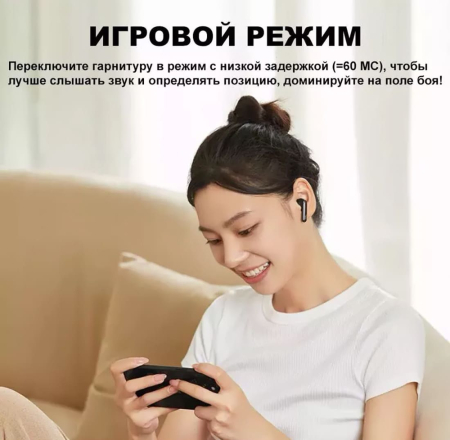 Наушники беспроводные JBL T280 TWS X2 White, белый Наушники беспроводные JBL T280 TWS X2 White, белый