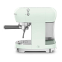 Кофемашина эспрессо SMEG 50s style (ECF02PGEU) Пастельный зеленый Кофемашина эспрессо SMEG 50s style (ECF02PGEU) Пастельный зеленый