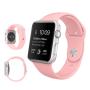 Силиконовый ремешок для Apple Watch 42/44 мм Pink, розовый Силиконовый ремешок для Apple Watch 42/44 мм Pink, розовый