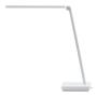 Лампа офисная светодиодная Xiaomi Mijia Lite Intelligent LED Table Lamp (MUE4128CN) Белый Лампа офисная светодиодная Xiaomi Mijia Lite Intelligent LED Table Lamp (MUE4128CN) Белый