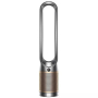Увлажнитель-очиститель воздуха Dyson (TP09) Nickel/Gold, золотой Увлажнитель-очиститель воздуха Dyson (TP09) Nickel/Gold, золотой