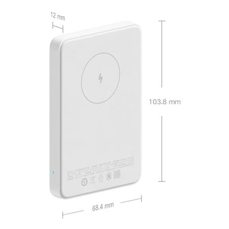 Магнитный беспроводной аккумулятор Xiaomi Magnetic Wireless Power Bank на подставке (P05ZM) Белый Магнитный беспроводной аккумулятор Xiaomi Magnetic Wireless Power Bank на подставке (P05ZM) Белый