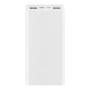 Портативный аккумулятор Xiaomi Mi Power Bank 3 20000mAh 18W (PLM18ZM) Белый Портативный аккумулятор Xiaomi Mi Power Bank 3 20000mAh 18W (PLM18ZM) Белый