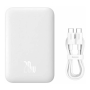 Внешний аккумулятор Baseus Magnetic Mini Wireless Fast Charge power bank с поддержкой беспроводной зарядки 10000mAh 20W (PPCX070002) Белый Внешний аккумулятор Baseus Magnetic Mini Wireless Fast Charge power bank с поддержкой беспроводной зарядки 10000mAh 20W (PPCX070002) Белый