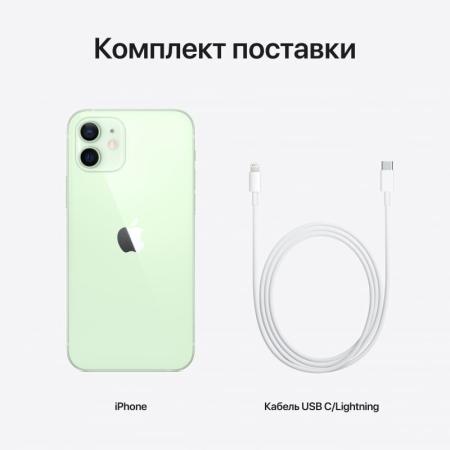 Apple iPhone 12 128Gb Green, зеленый Apple iPhone 12 128Gb Green, зеленый