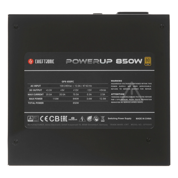 Блок питания Chieftec Chieftronic PowerUp (GPX-850FC) Gold, 850 Вт Чёрный