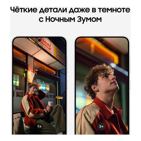 Samsung Galaxy S24 8/128Gb Marble Gray, серый Samsung Galaxy S24 8/128Gb Marble Gray, серый