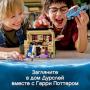 Конструктор LEGO Harry Potter "Тисовая улица, дом 4" (75968) Конструктор LEGO Harry Potter "Тисовая улица, дом 4" (75968)